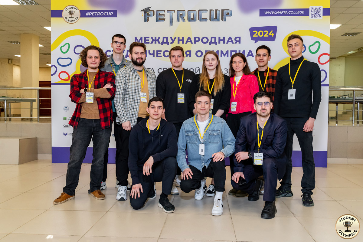 Registration for the North Eurasia League PWSO 2025 has begun