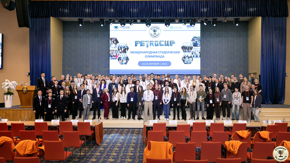 The winners of the PetroCup World Student Olympics 2024 have been announced