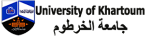 University of Khartoum Logo