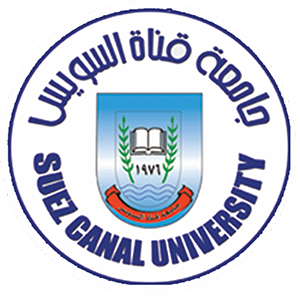 Suez University Logo