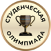Логотип Международной Студенческой Олимпиады PetroCup