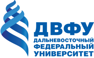 Дальневосточный Федеральный Университет Logo