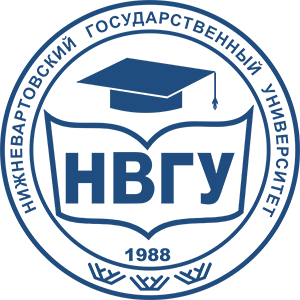Нижневартовский государственный университет Logo