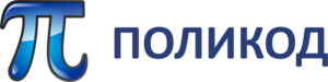  Логотип
                                    Polykod