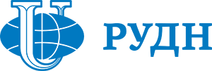 Российский университет дружбы народов им. Патриса Лумумбы Logo