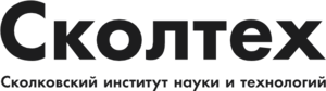 Сколковский Институт науки и технологий Logo